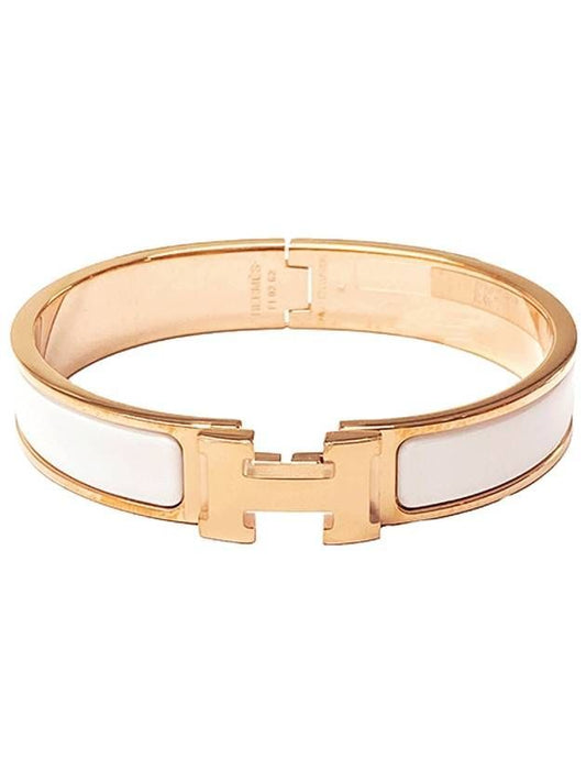 White Hermes Bangle