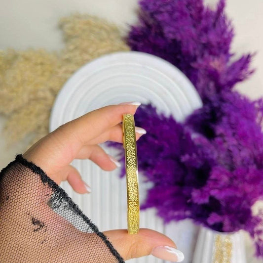 اسورة ايه الكرسي