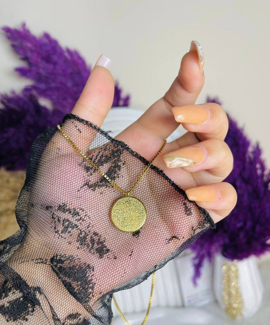 سلسلة ايه الكرسي